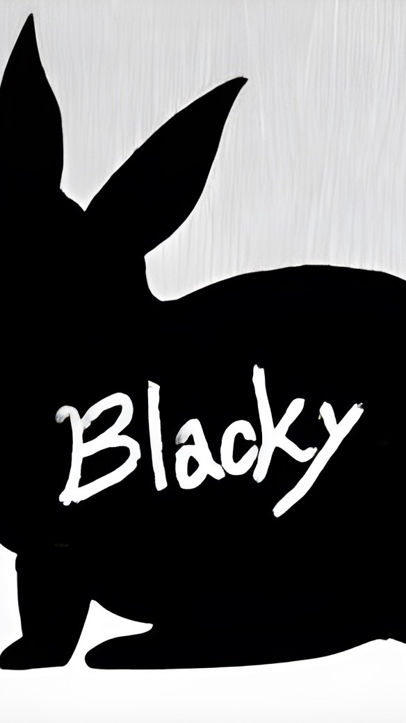 ブラッキー 緊急