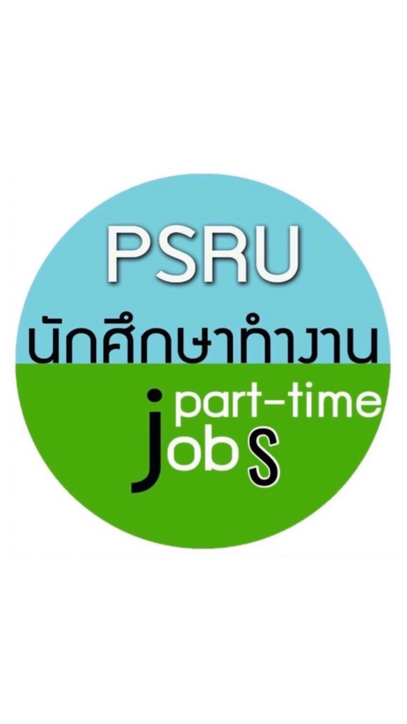 PSRU Part-Time