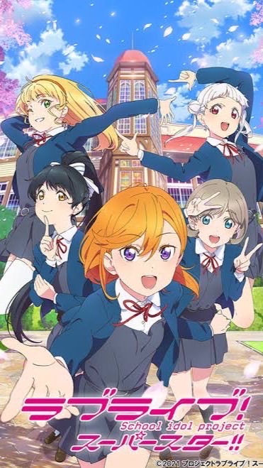 ラブライブ！雑談グルμ's、Aqours、虹ヶ咲、Liella！