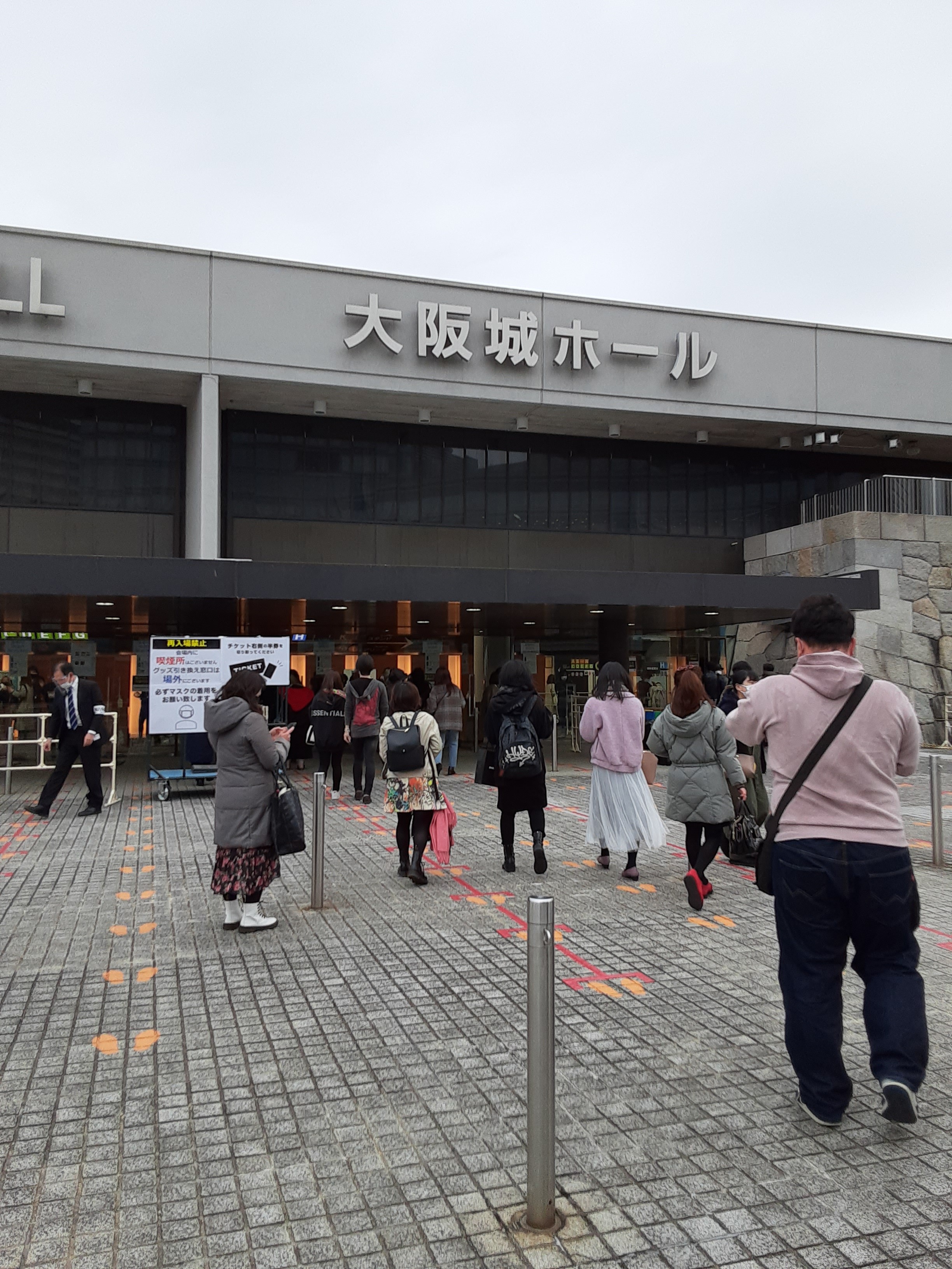 口コミの詳細 タリーズコーヒー 大阪城公園駅前店 大阪城 カフェ By Line Place