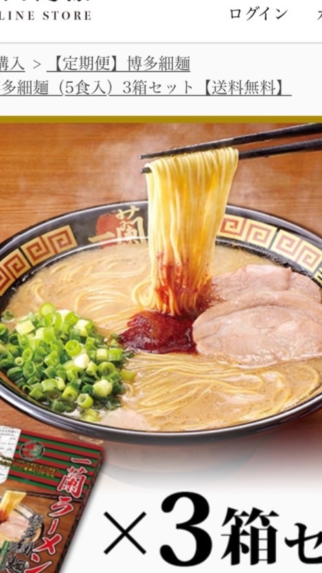 2022.4出産予定🍜