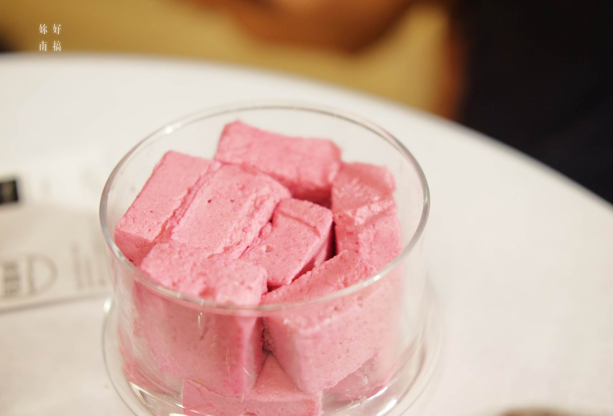 台南甜點鑑賞會 13