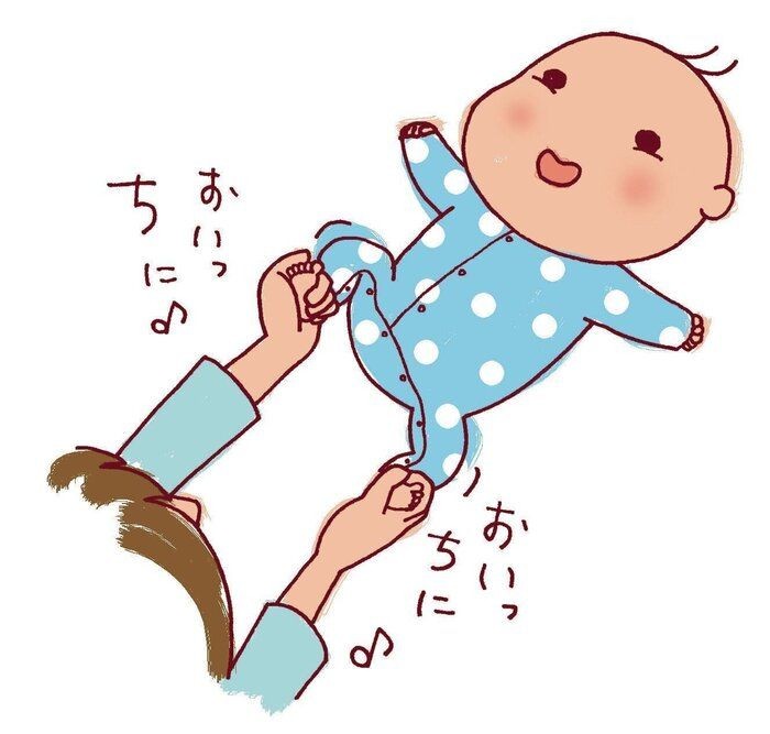 おもしろさを発見して 意欲の芽がグングン育つ遊びを