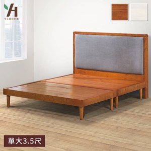 MIT台灣製造 防水耐磨貓抓皮 圓弧邊角設計 優雅現代高腳底座