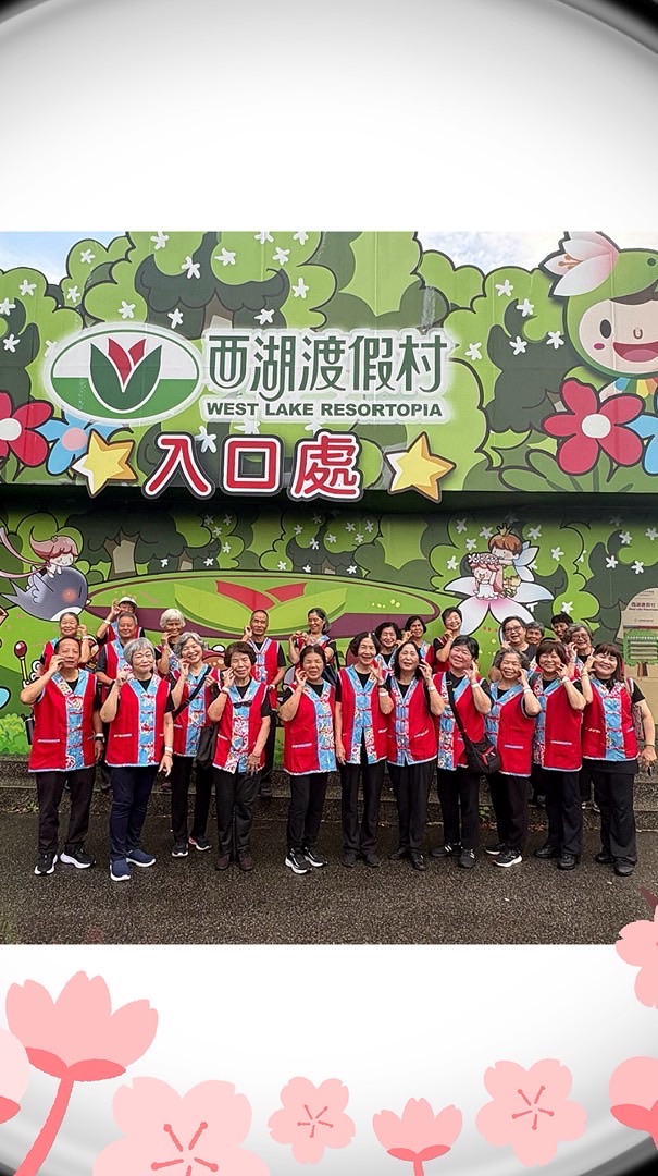 🎤雙湖社區樂齡客家歌謠班