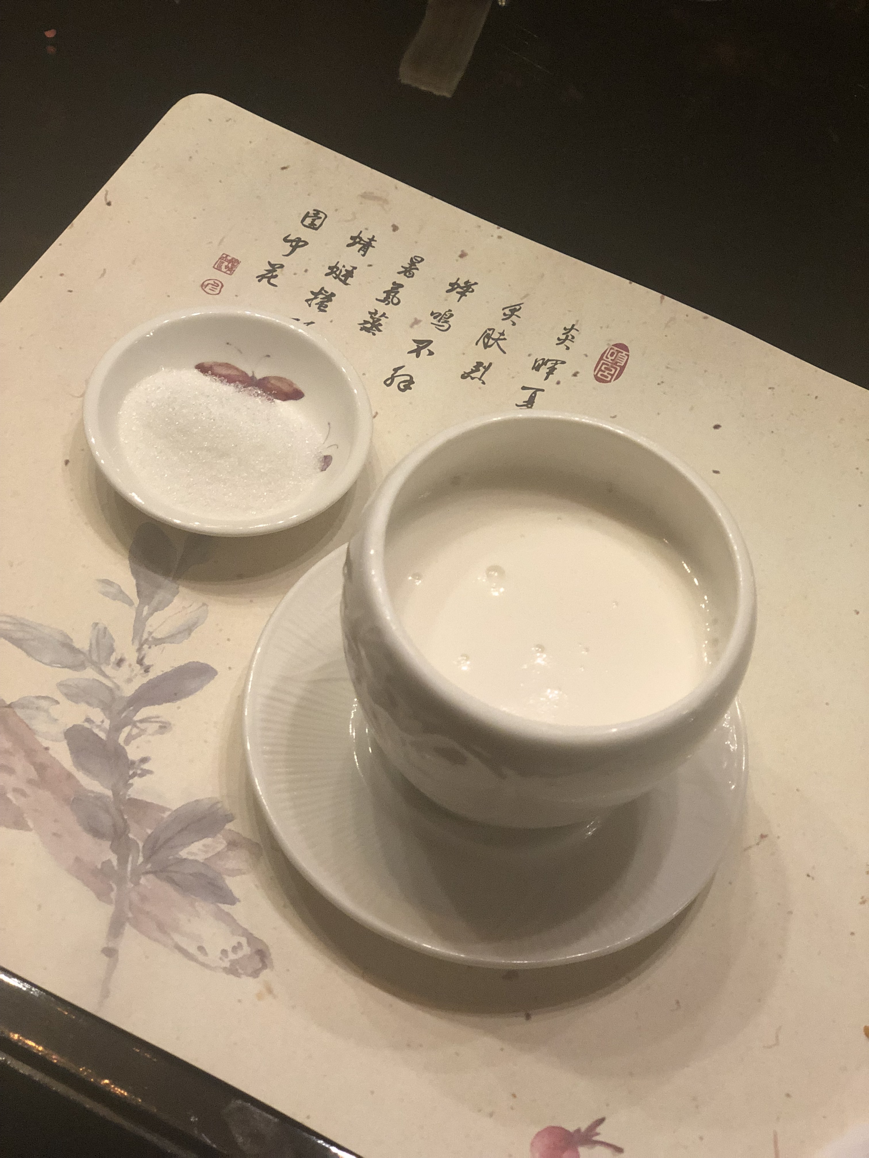 圖片提供/頤宮中餐廳 Le Palais