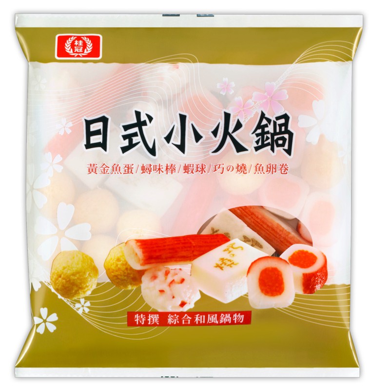 【商品特色】★包含了蟳味棒、黃金魚蛋、魚卵卷、蝦球、黃金起司球5種優質火鍋配料★桂冠日式小火鍋中的火鍋料透過真空混拌的方式煉製而成，口感Q脆有彈性。★火鍋料全程HACCP管制生產，安全無虞。【商品規格
