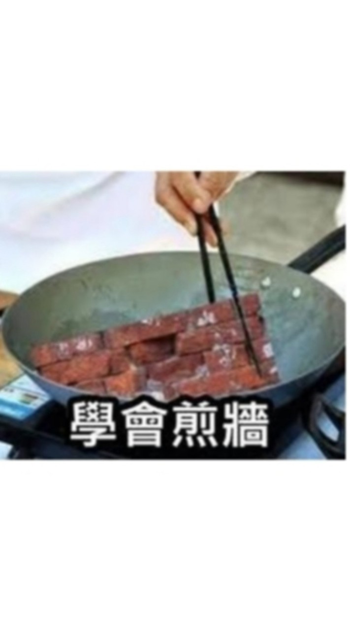 鳳梨田生存經驗分享