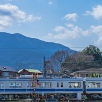 前田的な南足柄市ニュース