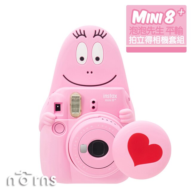 【富士mini8 Plus 泡泡先生 平輸】Norns 一年保固 Fujifilm instax mini8 Plus拍立得相機 mini8+ 好窩生活節