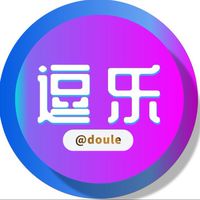 逗樂短劇交流社群