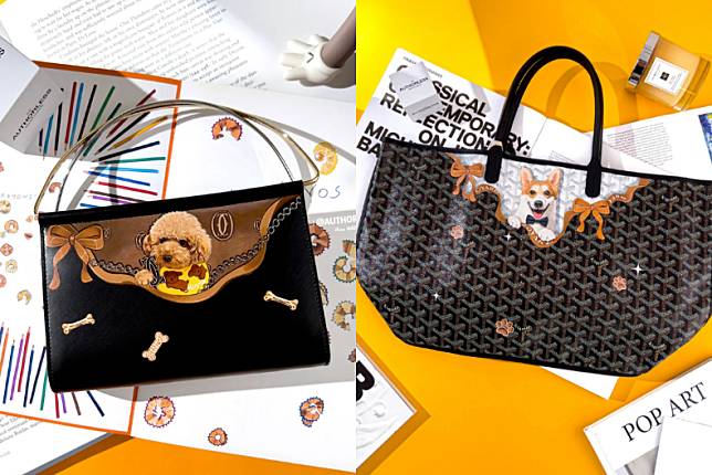 BLACKPINK BRASIL on X: Detalhe pra coleira da Louis Vuitton do It Dog 👀   / X