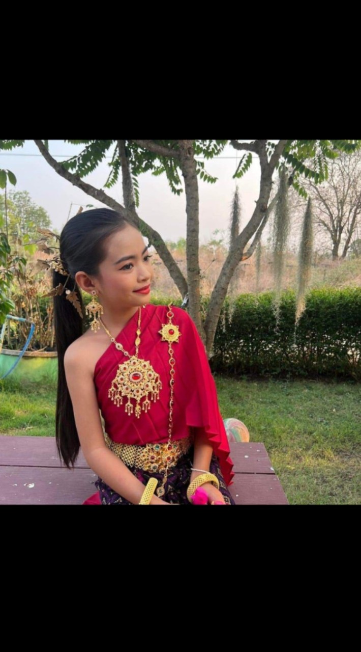 แสบ