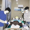 ハントしろ‼️‼️Bll緩緩緩也‼️‼️⁉️