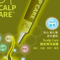 E.M.微生物養膚～詠結同鈊