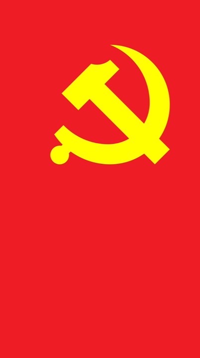 中国共产党/中国人民解放军在台湾