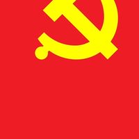 中国共产党/中国人民解放军在台湾