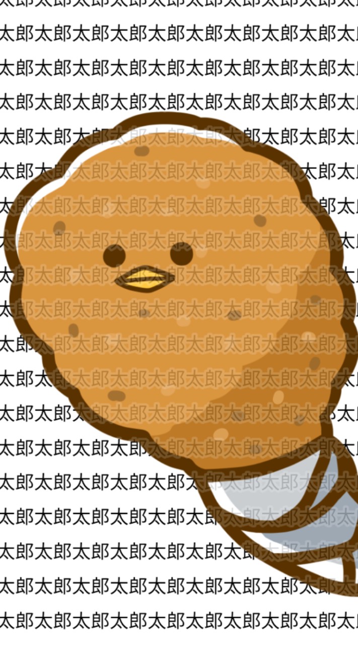 太郎共和国‼️