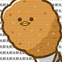 太郎共和国‼️