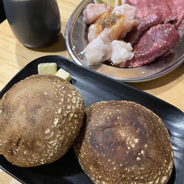 写真 ジャイアン家 ジャイアンチ 千代 千代県庁口駅 焼肉 By Line Conomi