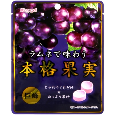 日本原裝進口 日本知名品牌-春日井 清香葡萄風味汽水糖 果汁的濃郁酸甜溶入在嘴裡