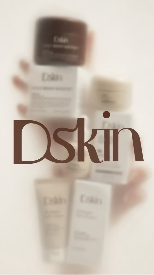 Dskin สกินแคร์เพื่อแม่