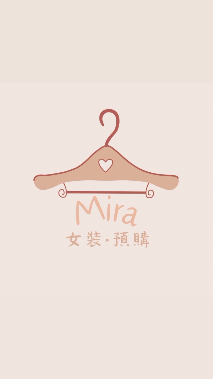 Mira女裝·預購