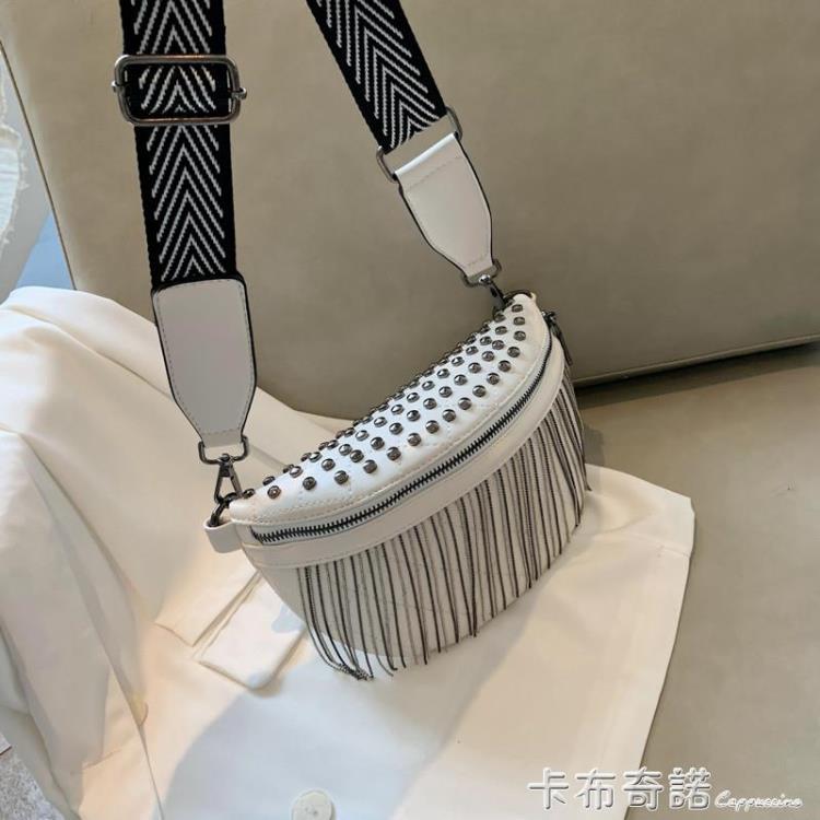時尚網紅胸包女錬條流蘇小包包新款背包夏季百搭腰包斜背包 全館免運