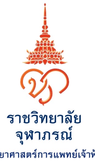 PCCNS #64 (รุ่น5)