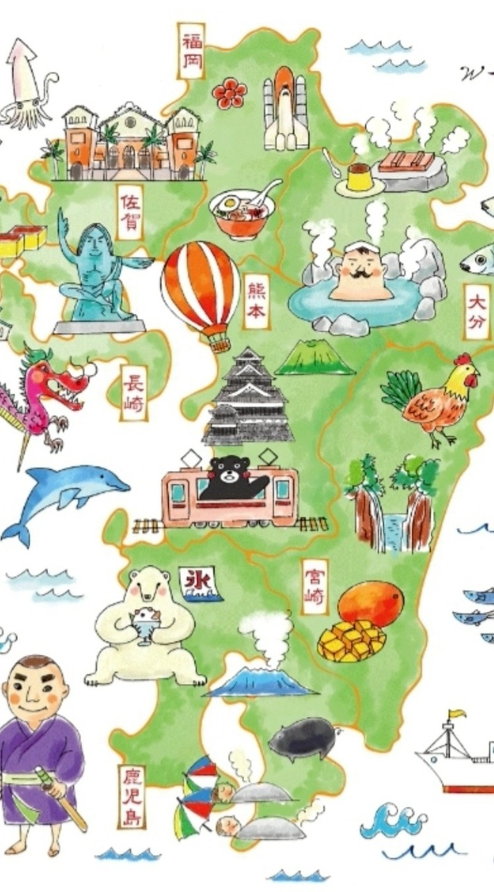 九州　鰻遊会　