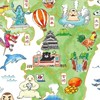 九州　鰻遊会　