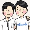 เม้ามอยเรื่องSFแบบจอยๆ
