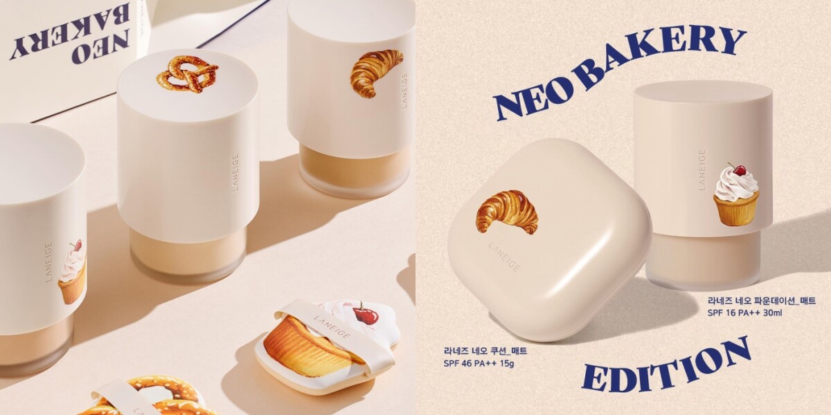 2023聯名彩妝＆限定系列1:LANEIGE蘭芝 NEO BAKERY限定系列