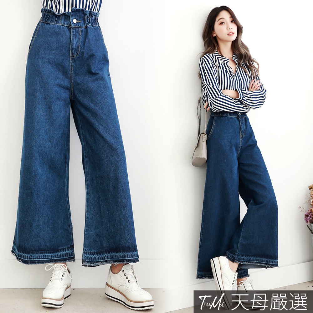 ◆丹寧牛仔材質◆花苞鬆緊腰設計◆側邊雙口袋設計◆褲管抽鬚不收邊造型◆喇叭寬褲剪裁《Model試穿報告》MODEL【Liza】體型纖瘦，三圍32/23/33，身高164CM，體重42KG，平日穿S號，此