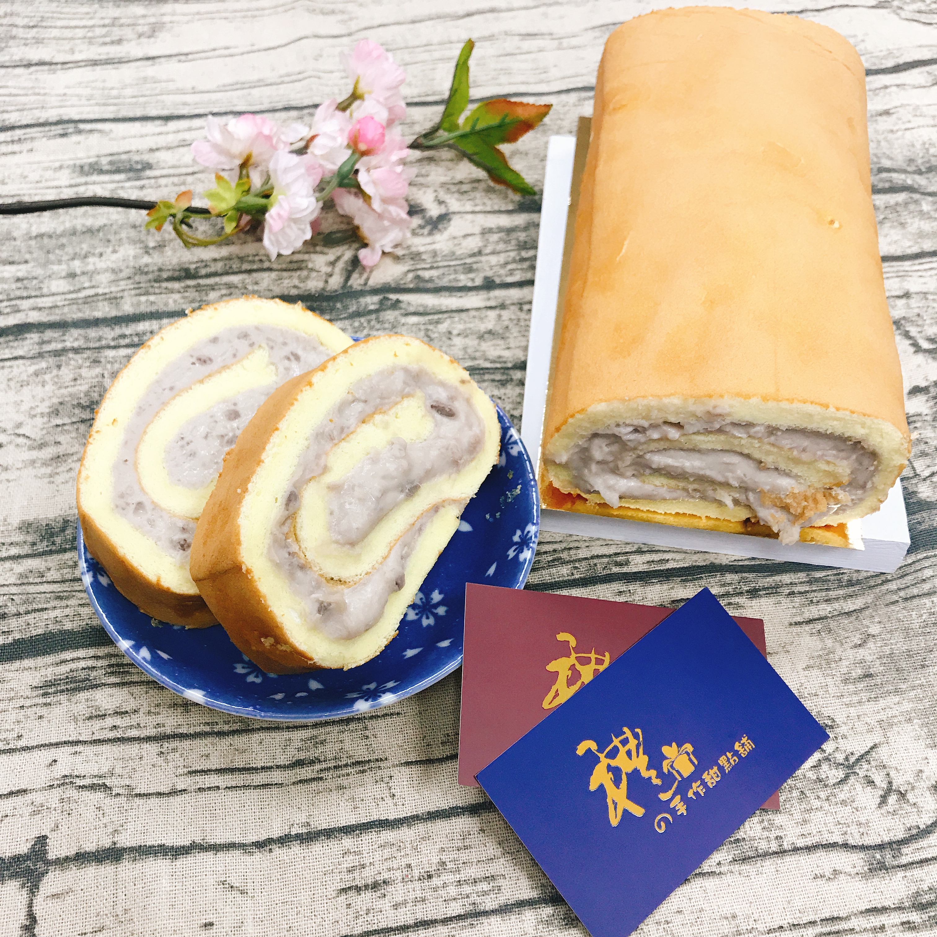 香醇芋泥捲_彌月蛋糕_團購商品_大甲芋頭_芋頭控 800g
