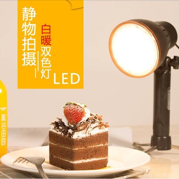 靜物拍攝燈蜜蠟美食白暖光攝影燈小型桌面手機拍照LED補光燈