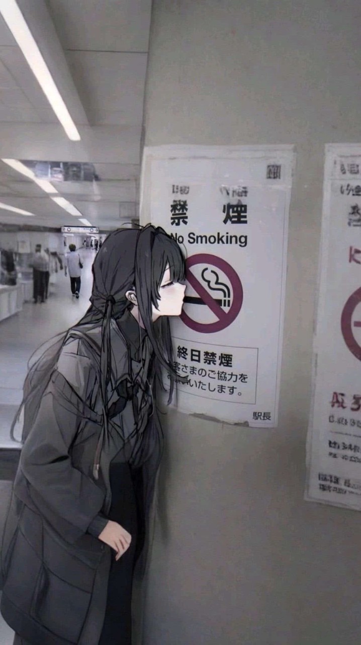 世界征服