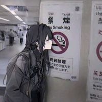 世界征服
