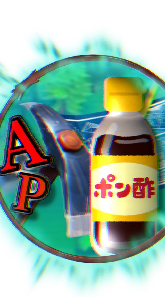 OpenChat APクラン:P隊