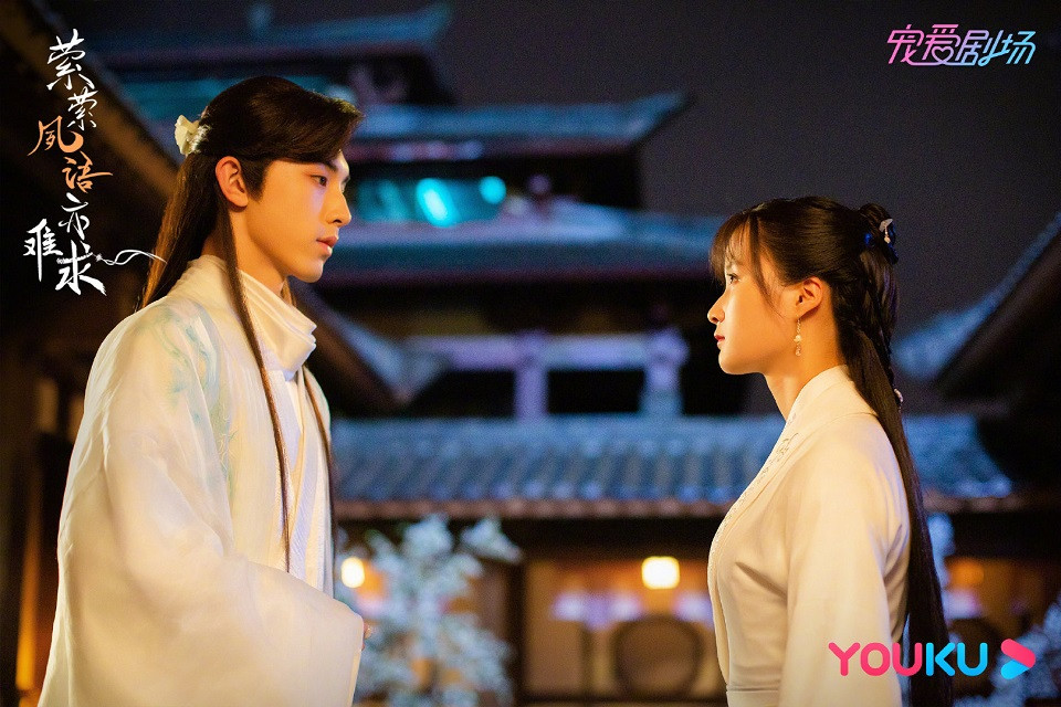 近期熱播陸劇評分榜TOP 7：郭俊辰、李諾《縈縈夙語亦難求》