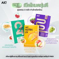 AKI 24 Thailand