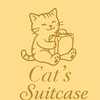 Cat’s suitcase🧈🥨