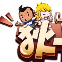 狄卡天堂交易群