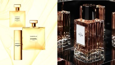 香水占Chanel三分之一營收、Gucci靠香氛搶站穩美妝！原來「氣味」賣得比包好？