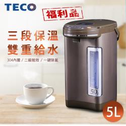 ◎5L黃金大容量|◎3段溫控，滿足不同沖泡需求|◎304不銹鋼，喝的安心商品名稱:(福利品)TECO東元5L三段溫控雙重給水熱水瓶YD5006CB品牌:TECO東元種類:電熱水瓶容量範圍:5L以上實際