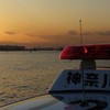 横須賀&三浦　警察取締り情報共有部屋