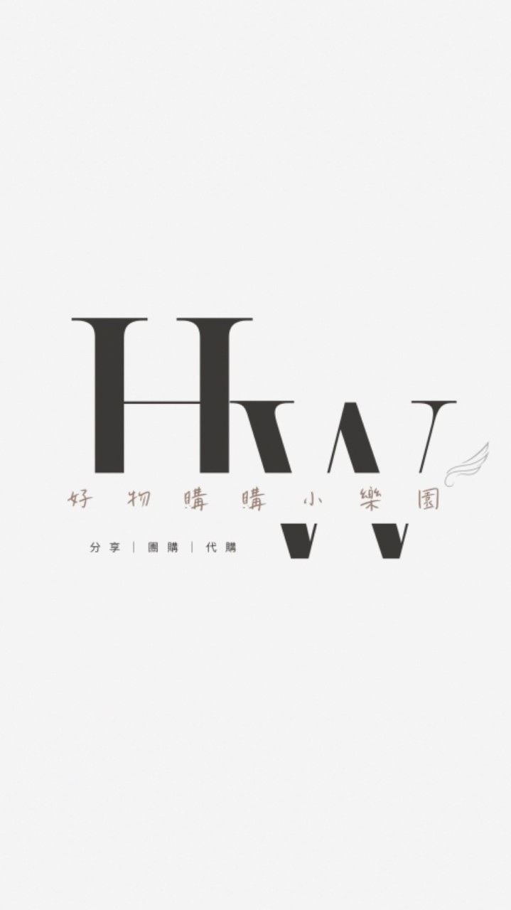 HUIㄉ好物團購｜代購小樂園🧸