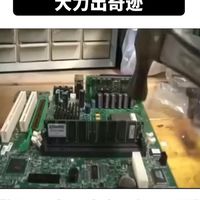 我不會組電腦(太窮沒朋友了)