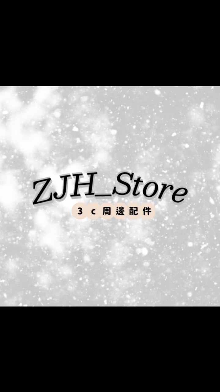 ZJH_Store