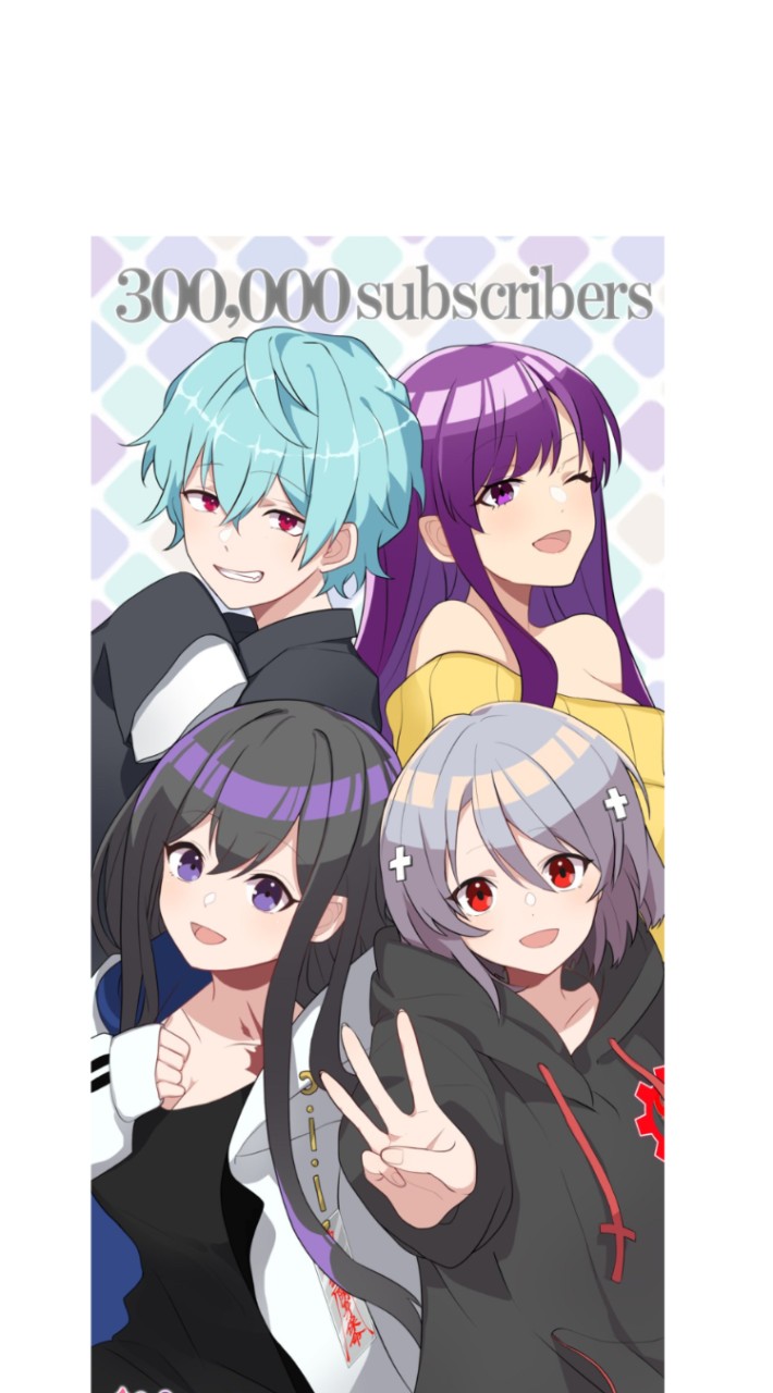 俺クロ好きな人〜！色々雑談しよっ！(俺クロをまだあまり知らない！聞いたことある！って言う人も大歓迎)